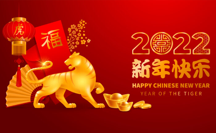Chinese New Year, Year Of The Tiger